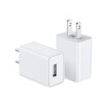 5V2A U.S.-Standard Charger, UL/FCC Certified, Class VI Energy Efficiency USB Power Adapter, 10W U.S.-Standard Charger