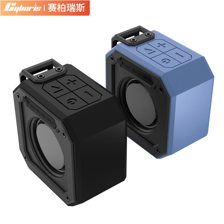 Cyboris Best-Selling 15W Compact Wireless Bluetooth Speaker: Outdoor, Waterproof, Mini, Portable, with Deep Bass, TWS